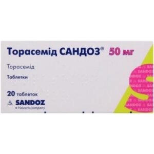 Torasemid SANDOZ (torasemide) tablets 50 mg. №20