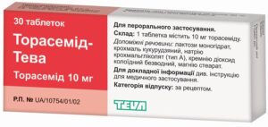 Torasemid-Teva (torasemide) tablets 10 mg. №30