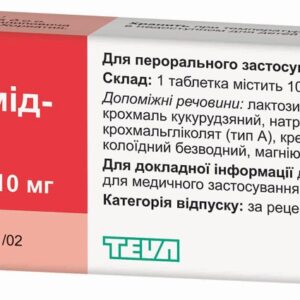 Torasemid-Teva (torasemide) tablets 10 mg. №30