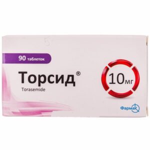 Torsid (torasemide) tablets 10 mg. №90