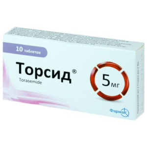 Torsid (torasemide) tablets 5 mg. №10