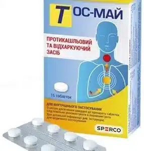 Tos-mai (dextromethorphan hydrobromide) tablets №16