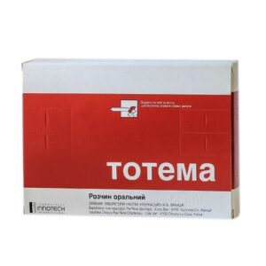 Totema (iron, manganese) oral solution 10 ml. ampoules №20