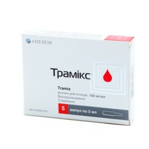 Tramix (tranexamic acid) solution for injections 100 mg/ml. 5 ml. vials №5