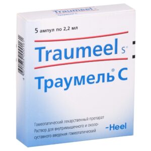 Traumeel S (Achillea millefolium, Aconitum napellus) solution for injection 2.2 ml. vials №5