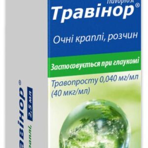 Travinor (travoprost) eye drops solution 0.040 mg/ml. 2.5 ml. vial