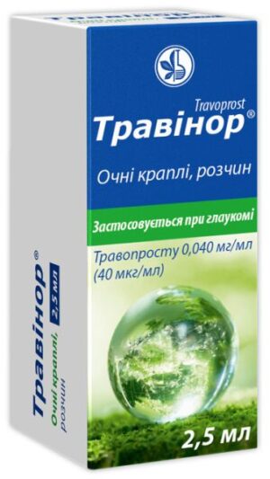 Travinor (travoprost) eye drops solution 0.040 mg/ml. 2.5 ml. vial