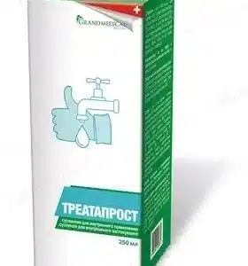 Treataprost (hydrolat obtained) suspension 250 ml. vial