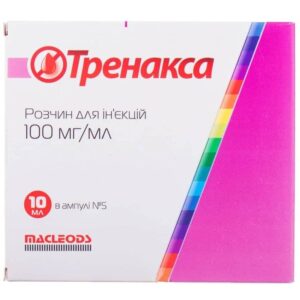 Trenaxa (tranexamic acid) solution for injections 100 mg/ml. 10 ml. vials №5