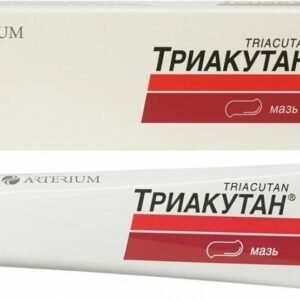 Triacutan (betamethasone,clotrimazole, gentamicin) ointment 15 g. tube