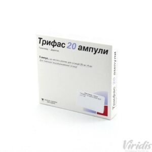 Trifas 20 (torasemide) solution for injections 20 mg/4 ml. vials №5