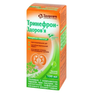 Trinefron (goldenrod, rosemary, lovage) oral drops 100 ml. vial