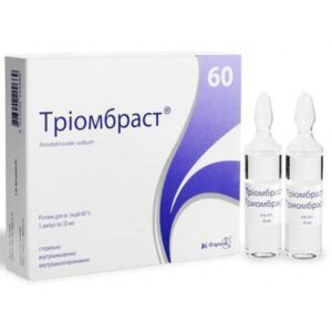 Triombrast (diatrizoic acid dihydrate) solution for injection 60% 20 ml. vials №5