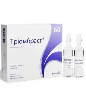 Triombrast (diatrizoic acid dihydrate) solution for injection 60% 20 ml. vials №5