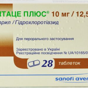 Tritace Plus (ramipril, hydrochlorothiazide) tablets 10 mg/12.5 mg. №28