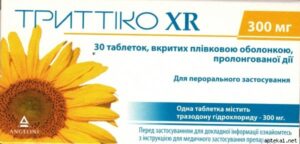 Trittico XR (trazodone hydrochloride) coated prolonged release tablets 300 mg. №30