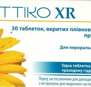 Trittico XR (trazodone hydrochloride) coated prolonged release tablets 300 mg. №30