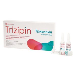 Trizipin (meldonium) solution for injections 100 mg/ml. 5 ml. vials №10