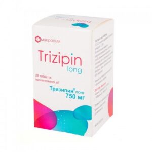 Trizipin Long (meldonium) tablets with prolonged release 750 mg. №28 vial