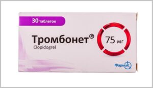 Trombonet (clopidogrel) coated tablets 0.075 g. №30