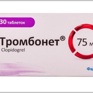 Trombonet (clopidogrel) coated tablets 0.075 g. №30