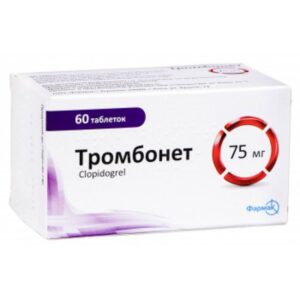 Trombonet (clopidogrel) coated tablets 0.075 g. №60