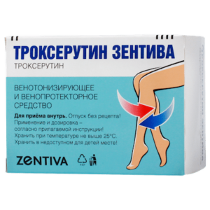 Troxerutin Zentiva (troxerutin) capsules 300 mg. №60