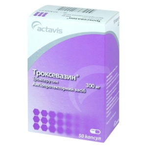 Troxevazin (troxerutin) capsules 300 mg. №50