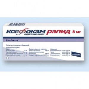 Cefocam Rapid (lornoxicam) coated tablets 8 mg. №6