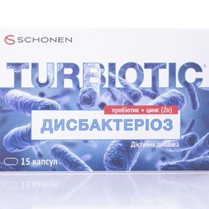 Turbiotik Dysbacteriosis (Lactobacillus) capsules №15