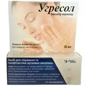 Ugresol (benzoyl peroxide) lotion 10% 30 ml. vial