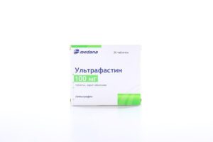 Ultrafastin (ketoprofen) coated tablets 100 mg. №20