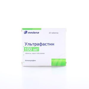 Ultrafastin (ketoprofen) coated tablets 100 mg. №20