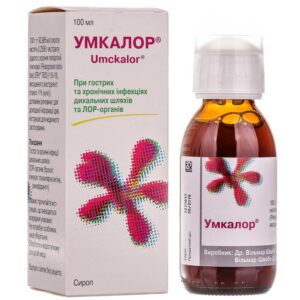 Umcalor (pelargonium sidoides) syrup 100 ml. vial