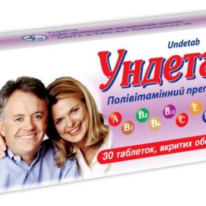 Undetab (vitamin A,E,B,C,PP) coated tablets №30