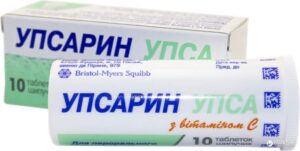 Upsarin Upsa with vitamin C (acetylsalicylic acid, ascorbic acid) effervescent tablets №10