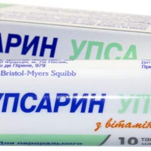 Upsarin Upsa with vitamin C (acetylsalicylic acid, ascorbic acid) effervescent tablets №10