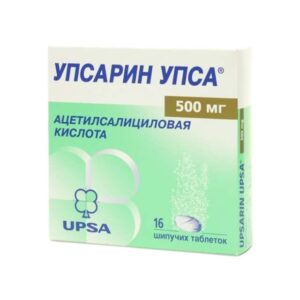 Upsarin Upsa (acetylsalicylic acid) effervescent tablets 500 mg. №16