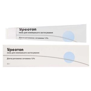 Ureotop (urea) ointment 12% 50 g. tube