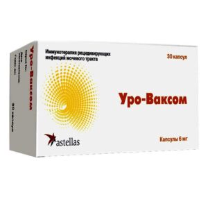 Uro-vaxom (escherichia coli) capsules 6 mg. №30