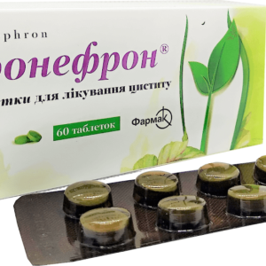 Uronefron (onion peel, roots of wheatgrass) coated tablets №60