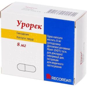 Urorek (silodosin) hard capsules 8 mg. №30