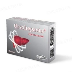 Ursohepavin (L-carnitine,ursodeoxycholic acid) capsules 510 mg. №30