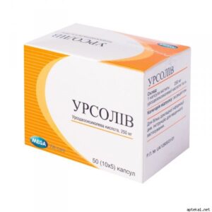 Ursoliv (ursodeoxycholic acid) capsules 250 mg. №50