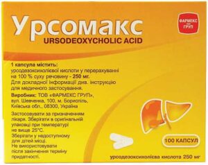 Ursomax (ursodeoxycholic acid) capsules 250 mg. №100