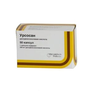 Ursosan (ursodeoxycholic acid) capsules 250 mg. №50