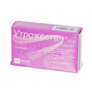 Utrojestan (progesterone) capsules 200 mg. №14