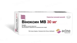 Vinoxin MV (vincamine) tablets with prolonged release 30 mg. №60