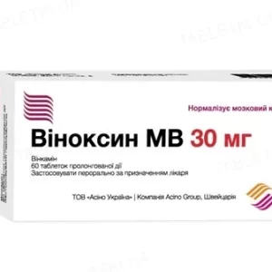 Vinoxin MV (vincamine) tablets with prolonged release 30 mg. №60