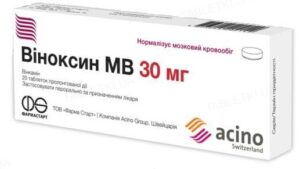 Vinoxin MV (vincamine) tablets with prolonged release 30 mg. №20